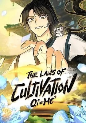 The Laws Of Cultivation