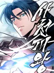 thumbnail (1)