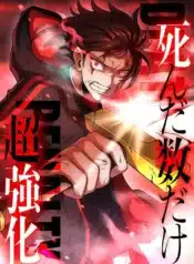 thumbnail (1)