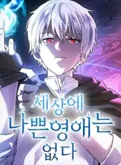 thumbnail (1)