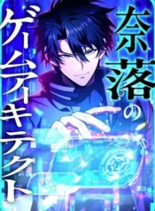 thumbnail (1)