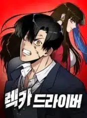 thumbnail (2)