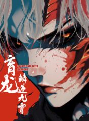 thumbnail (2)