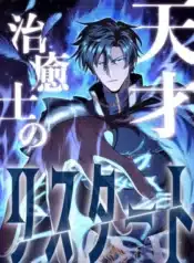 thumbnail (1)