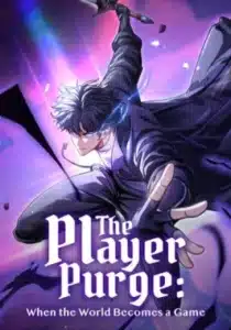 The Player Purge: When the World Becomes a Game