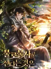 thumbnail (2)