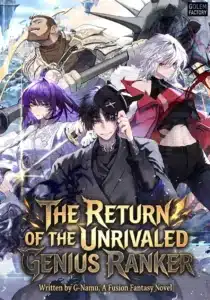 The Return of the Unrivaled Genius Ranker