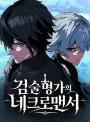 cover-1778253704171