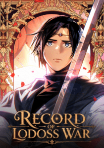 Record of Lodoss War 2026