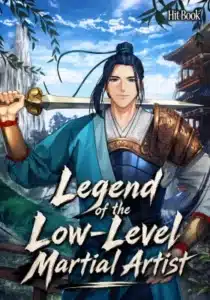 Legend of the Low-Level Martial Artist