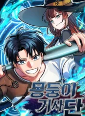 thumbnail (1)