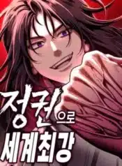 thumbnail (1)