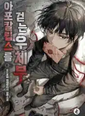 thumbnail (3)