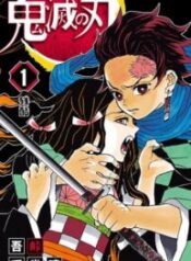 Kimetsu no Yaiba