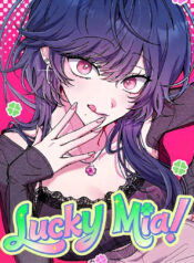 Lucky Mia!