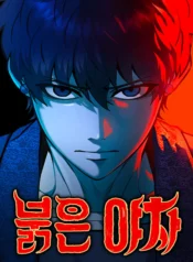 thumbnail (1)