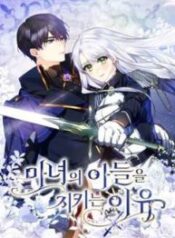 Protecting the Witch’s Son