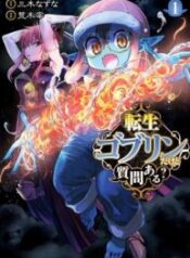 Tensei Goblin da kedo Shitsumon aru?