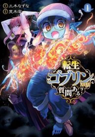 Tensei Goblin da kedo Shitsumon aru?