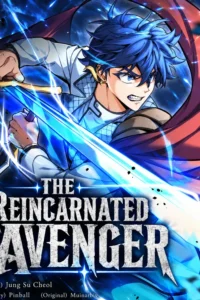 The Reincarnated Avenger